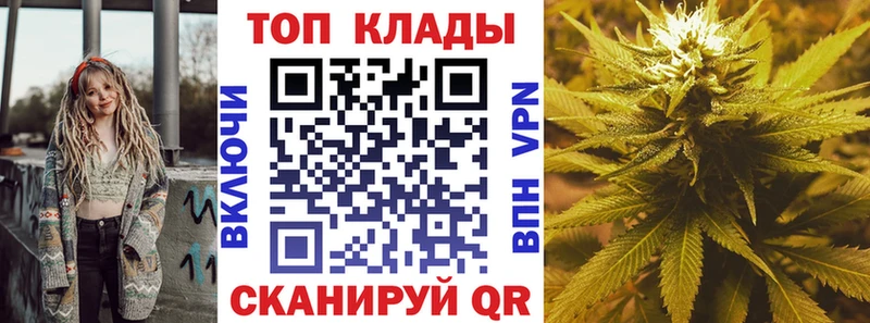 Купить Иркутск Alpha-PVP  Канабис  Меф мяу мяу  МЕТАДОН  Гашиш 
