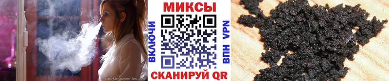 БУТИРАТ BDO  Иркутск 