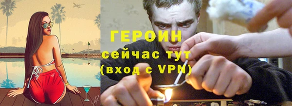 мет Баксан