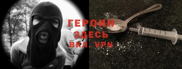 мет Баксан