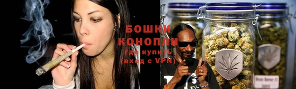 ECSTASY Балахна
