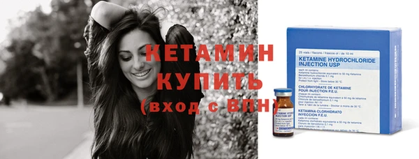 мефедрон Балабаново