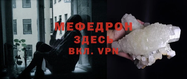 мет Баксан