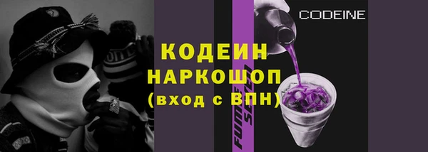 мет Баксан