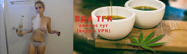 ECSTASY Балахна