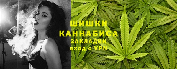 ECSTASY Балахна