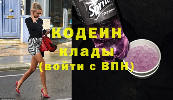 мет Баксан