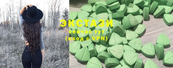 мефедрон Балабаново