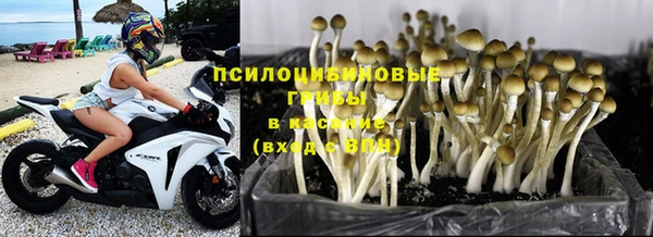 мефедрон Балабаново
