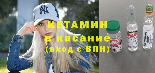 мет Баксан
