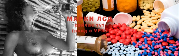 мет Баксан