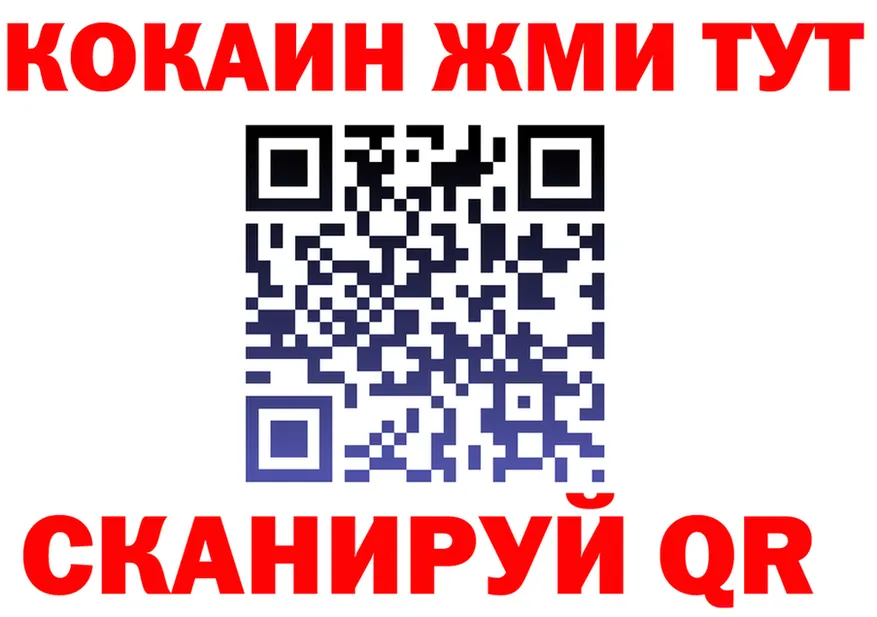 APVP СК КРИС как зайти это кракен Иркутск