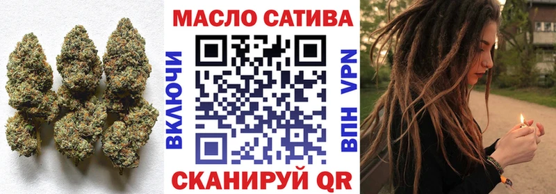 Дистиллят ТГК концентрат  купить   Иркутск 